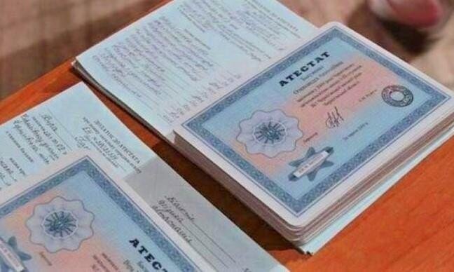 Купить диплом МГГУ им – Гарантия качества и надежности