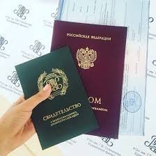 Купить подлинный диплом на бланке качественно и быстро