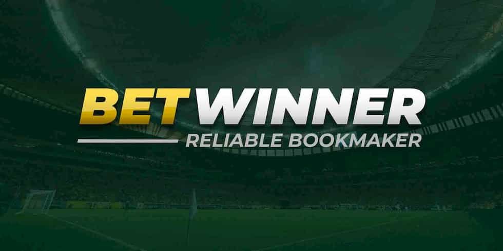 استعراض شامل لمنصة Betwinner مميزات وعيوب