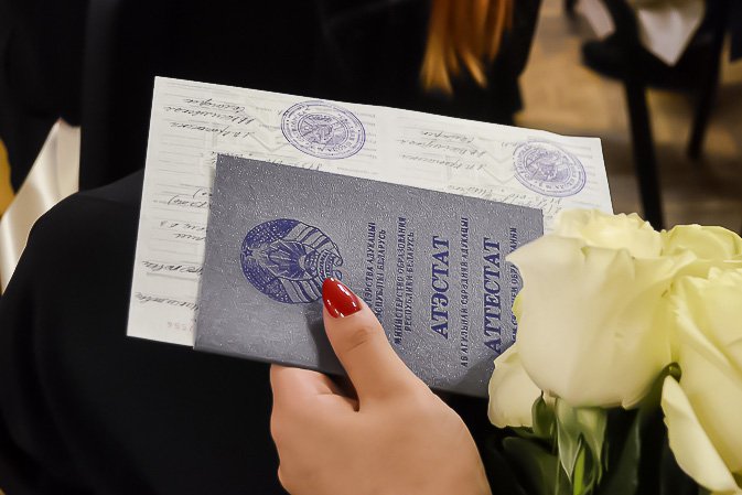 Купить диплом ЮУПИ на бланке ГОЗНАК