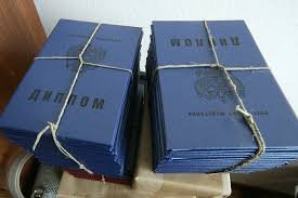 Купить диплом повара легально - Как и где получить