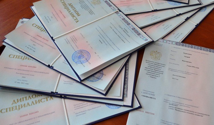 Купить диплом в Братске – качественно и надежно