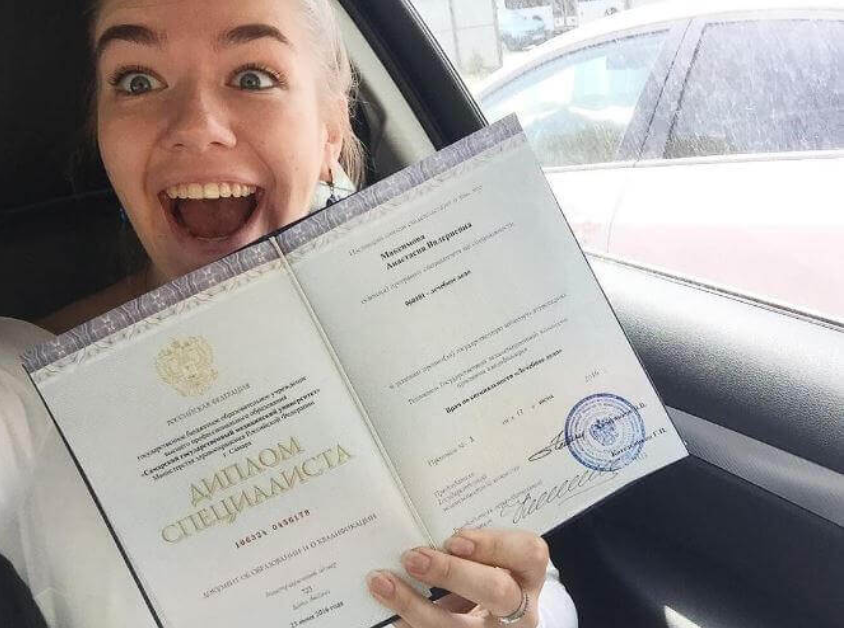 Купить диплом в Липецке Как не ошибиться в выборе