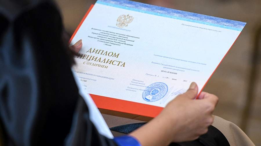 Купить диплом в Орле качественно и быстро