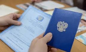 Купить диплом в Пскове без предоплаты как это сделать легально и безопасно