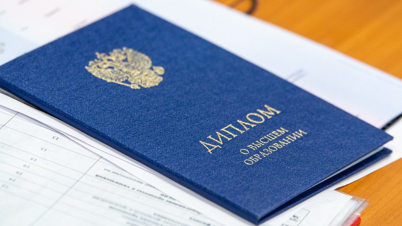 Купить диплом в Сызрани как и где получить качественный документ