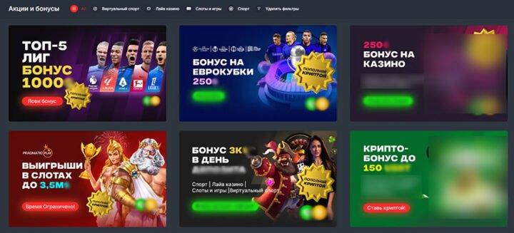 Онлайн-казино як перевірити стабільність платформи