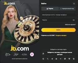JB.COM ставки Все, что нужно знать для успешной игры